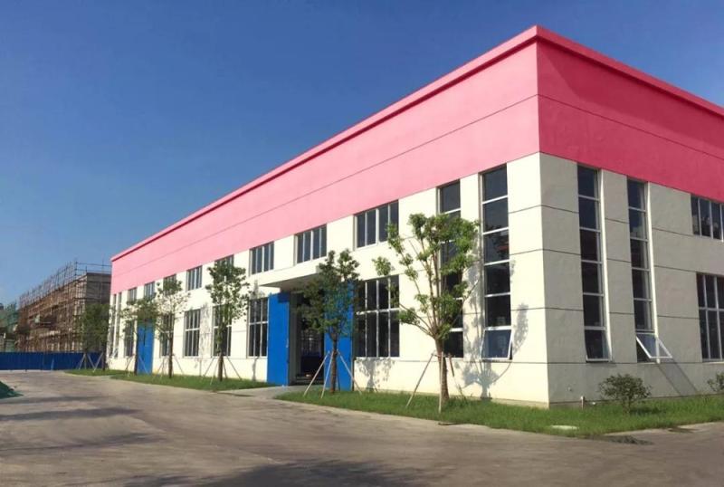 Verified China supplier - Fuzhou Ran Ran Sheng Qi Trading Co., Ltd.