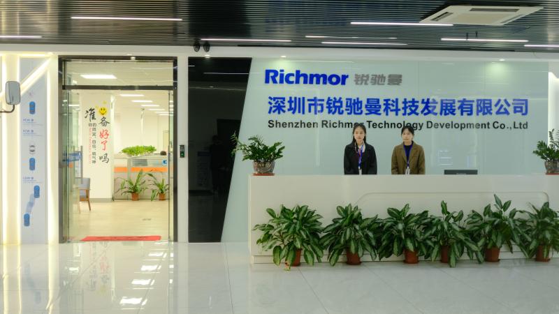 Fournisseur chinois vérifié - Shenzhen Richmor Technology Development Co., Ltd.