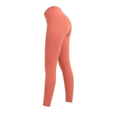 China 2021 New High Waist Yoga Gaiters Breathable Soft Pants For Ladies for sale