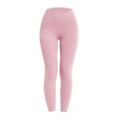 China Breathable Leisure Slim Sports Running Embarrassment Pants Yoga High Waist Pants for sale