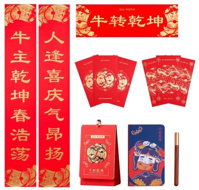 China Good High Quality Monthly Journal Home Pen Notebook Set Promotional Gift Back for sale