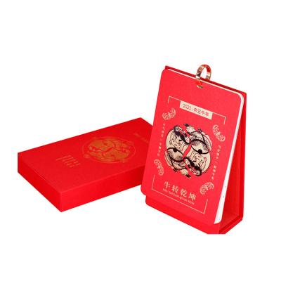 China Beef Calendar China Supplier Wholesale Promotional Gifts Mini Calender Year Monthly Calendar for sale