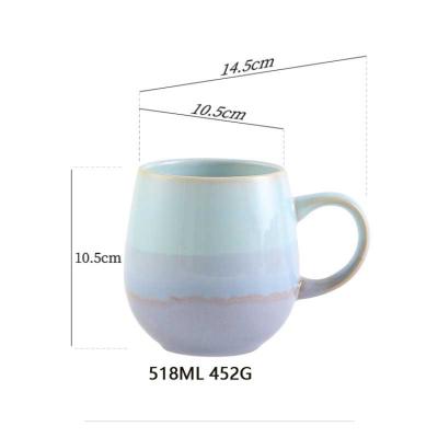 China Viable Fashion Supplier 518ML Wholesale Custom Gradient Coffee Porcelain Mug for sale