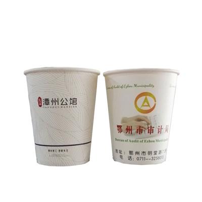 China Environmental low cost membrane offset printing machine mute paper cup wrapping paper Hubei embossing customizable Wuhan environmental for sale