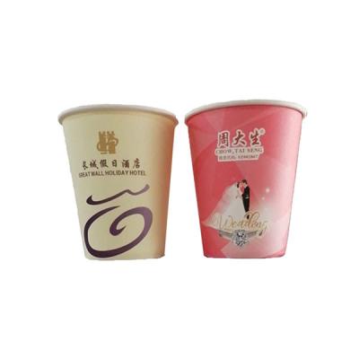 China Environmental Manufacturer Wholesale Gold Stamping Printing Paper Cups New for sale