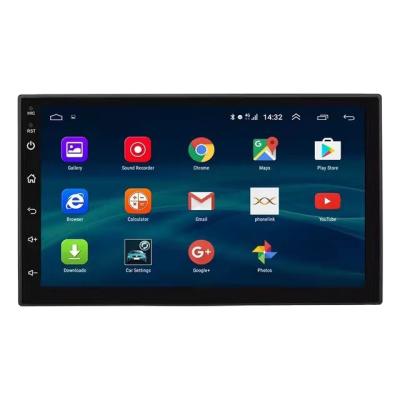 China New style single din 7 inch 1+16G GPS touch screen car stereo dvd video audio player for sale