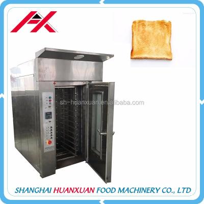 China Beverage Factory 12 Trays Commercial Rotary Bread Oven for sale