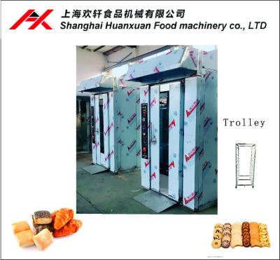 China 16 Trays Diesel / Energy Saving Gas / Electric Heating Rotary Oven For Bakery Equipment, for sale