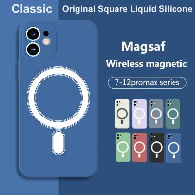 China High Protective Lens Protector Liquid Silicone Magnetic Case Magnetic Wireless Charger Phone Case Cover For Iphone 12 Case for sale