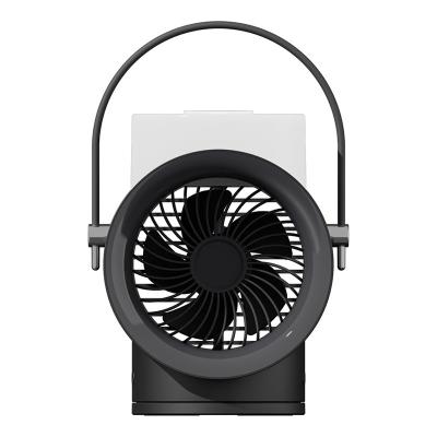 China No Chargeable Air Cooling Fan Water Jet Desktop Bladeless Air Cooler For Home for sale