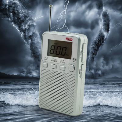 China noaa PORTABLE PORTABLE AM mini pocket am/fm speakers transistor radio receiver emergency time digital fm KR-011 radio with S earphone for sale