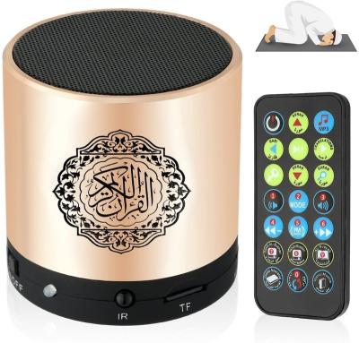 China SQ168 Digital Azan Projection Al Quran Holy Ocean Islamic MP4 MP3 Player Smart Holy Ocean Muslim Quran Speaker for sale