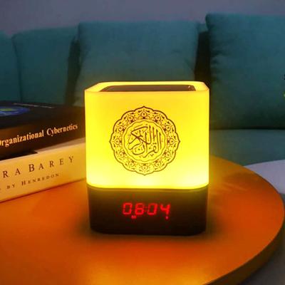 China MQ-112 Eletree Islamic Voice Gift Digital Azan Clock Table USB Kids Bedroom Use Portable Lamp Night Light Speaker Quran Cube Player for sale