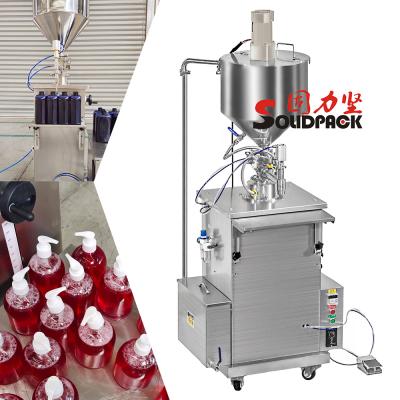 China High Precision Solidpack 1/2 Filling Level Nozzles Semi Automatic Paste Filler Cosmetic Cream Piston Filling Machine for sale