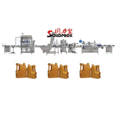 China Production Shampoo Machine High Efficiency Solidpack Honey Cream Sauce Filling And Capping Line With Automatic for sale