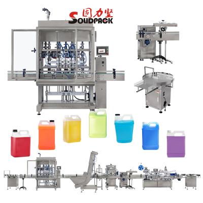 China High Efficiency Full Automatic Solidpack Honey Liquid Automatic Bottles Servo Motor Filling Machinery Line for sale