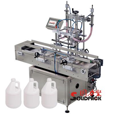 China High Efficiency Solidpack Capping Labeling Machine Automatic Weighing Filling Line And For Large Edible Oil 0.5L-5L Liquid Volume Barrels Bucket for sale