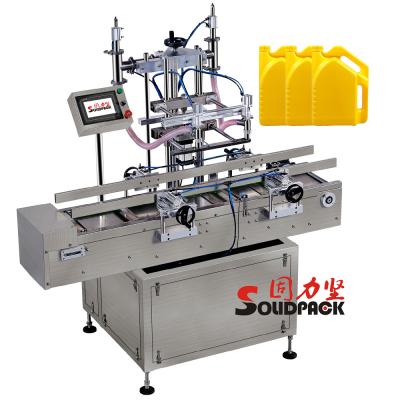 China High Efficiency Solidpack Two Bucket Weighing 5 Liter Liquid Fertilizer Filling Machine Horizontal Line With Feeder for sale