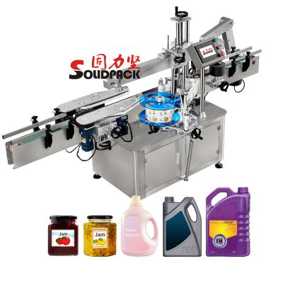 China High Speed ​​Solidpack Food Can Cleaner Barrels Bucket Bottle Side Surface Labeling Machine With Automatic for sale