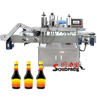 China High Speed ​​High Accuracy Solidpack Double Side And Neck Bottle Labeling Machine For Wine for sale