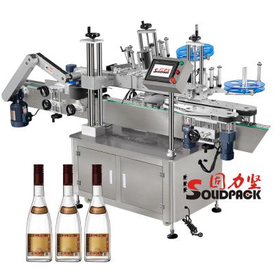 China Solidpack factory price high speed professional automatic round bottle labeling machine for sale