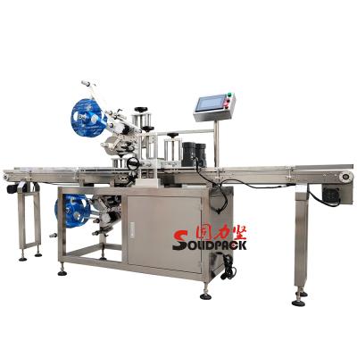 China Two Side Solidpack Top and Bottom Labeling Machine Automatic Standard Top&bottom Bottom Labeling Machine for Top and Bottom Label Applicator Cups for sale