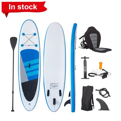 China Unisex hot sale in stock best sip board stand up paddle board wholesale inflatable sip board for sale