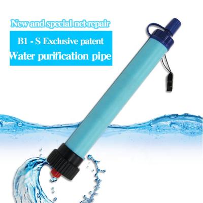 China XY001 High Capacity Survival Portable Outdoor Water Filter for sale