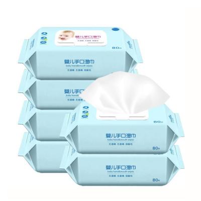 China Baby Wipes Skincare Private Label Customized Reusable China Household Babies Organic Professional Baby Cleaning Wet Wipes Manufacturers Free Sample for sale