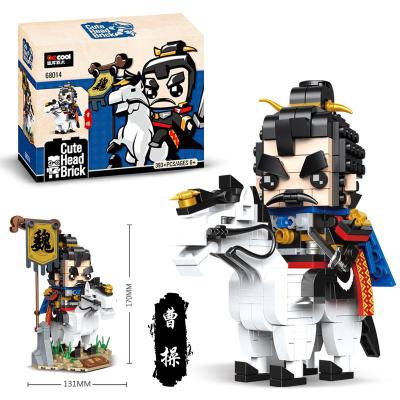 China Construction Toy China Wholesales Decool 68014-68022 Three Kingdoms Mini Fingures Square Main Boy Building Block Cao Cao zhaoyun Guan Yu Huang for sale