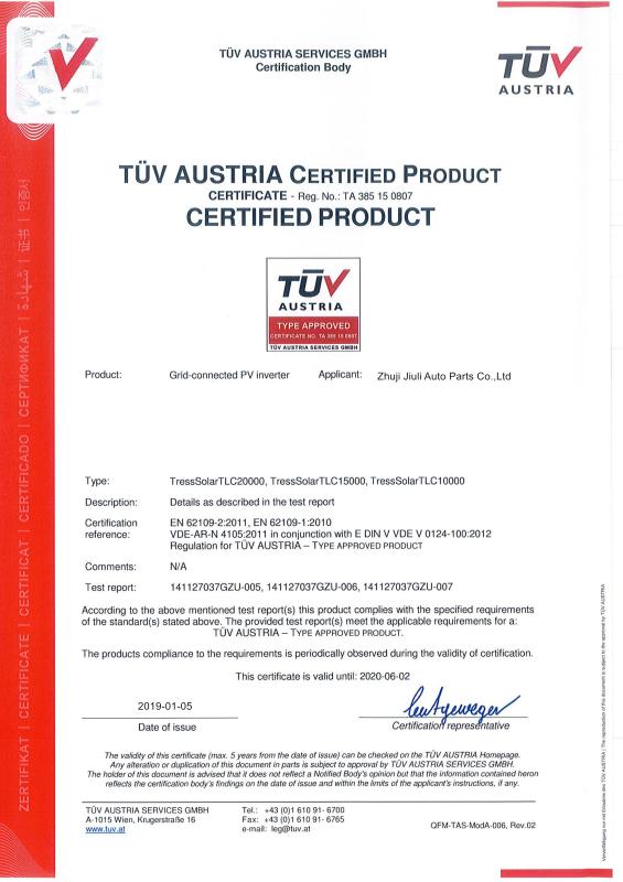 TUV - Zhuji Jiuli Auto Parts co.,Ltd