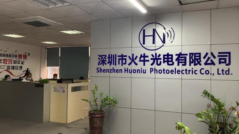 Verified China supplier - Shenzhen Huoniu Photoelectric Co., Ltd.