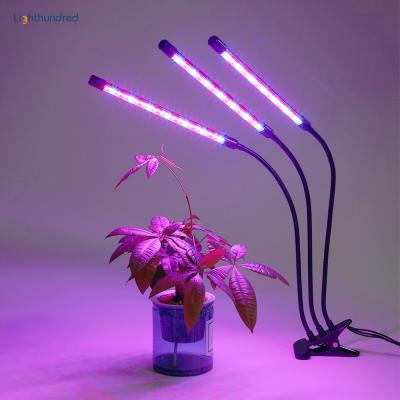 China VEG+BLOOM+COB Smart New Arrival 20W 30w 40W 50W Intelligent LED Plant Grow Light for sale