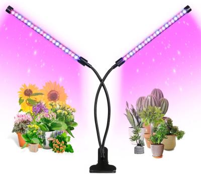 China VEG+BLOOM+COB 20w 40led Plant Grow Lightsled Grow Light Full Spectrum For Indoor Plants Led Grow Light Sulight for sale