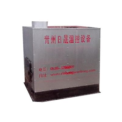 China Other Sale Hot Burning Oil Engine Heater Chicken Farm Air Heaters for sale