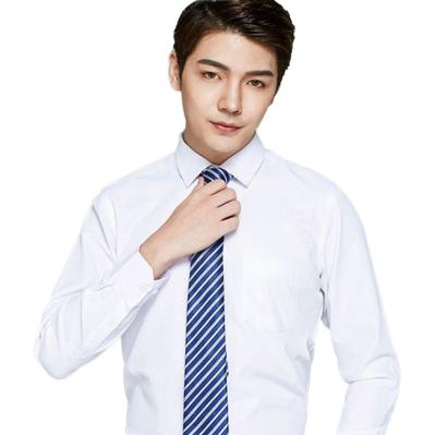 China Business Men Anti-pilling Formal White Dress Shirt Premium High Quality Shirt Slim Fit For Men for sale