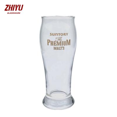 China CLASSIC Amazon Hot Selling 2022 7.5 oz.  Pilsner Beer Tasting Glass Cup Christmas Bar Restaurant Home Mugs for sale