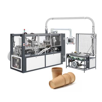 China Factory Yugong Full Automatic Paper Cup Printing Machine Paper Tea Cup Making Machine for sale