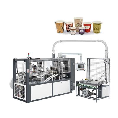 China Factory Yugong Full Automatic Machine For Making Paper Cup Disposable High Speed ​​Paper Cup Machine for sale