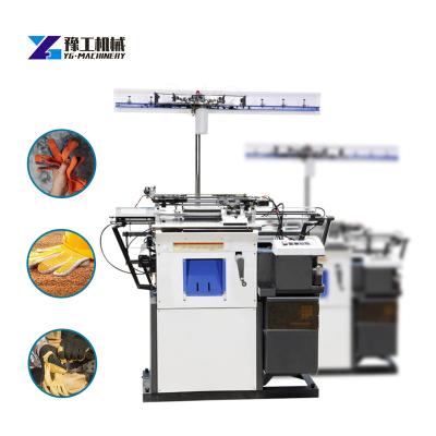 China Factory YG Work Glove Making Machine Overlock Gloves Knitting Machine for sale