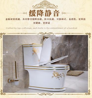 China One piece WC double bahroom sanitary ware portable Double-flush saudi ware toilet for sale