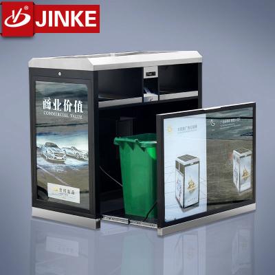 China Eco - Friendly Outdoor Stainless Steel / Metal LED Lighting Advertising Solar Power Bin With Sliding Door for sale