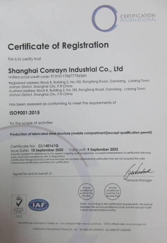 ISO9001 - Shanghai Conrayn Industrial Co., Ltd.