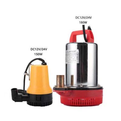 China FAMILY HOMES MAUNFATURE 150W 12V STAINLESS STEEL I-INCH ELECTEIC IMPELLER DC SUBMERSIBLE WATER PUMP MINI for sale