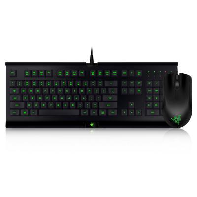 China Palm Rest Razer Cynosa Lite and Razer Abyssus Lite Keyboard and Mouse Bundle for sale