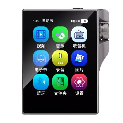 China 2.4 inch 32GB mini touch screen mp3mp4 mini portable BT mp5 music player playback mp3 mp4 recording music player for sale