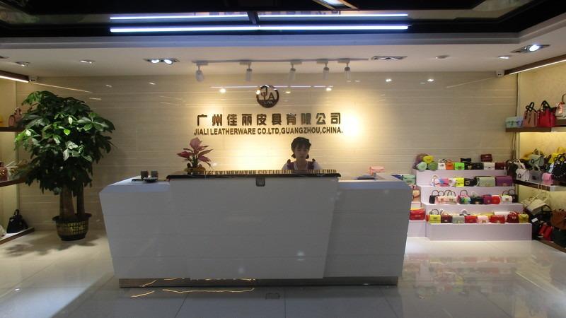 Verified China supplier - Guangzhou Jiali Leatherware Co., Ltd.