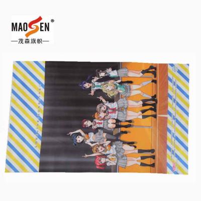 China 100% Polyester high quality banner wholesale price banderas FLYING national flag for sale