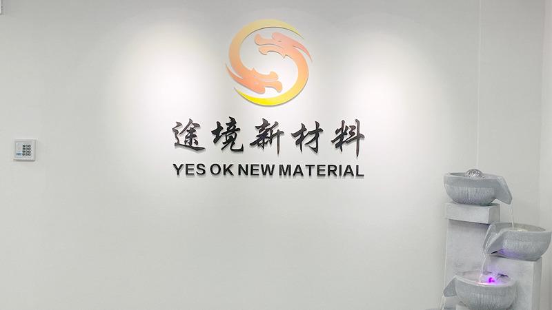 Verified China supplier - Shanghai Yes Ok New Material Technology Co., Ltd.