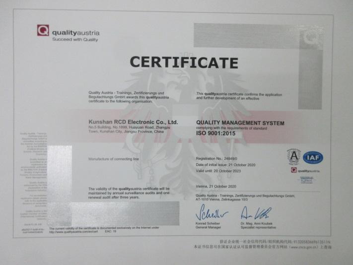 ISO9001 - Kunshan RCD Electronic Co., Ltd.